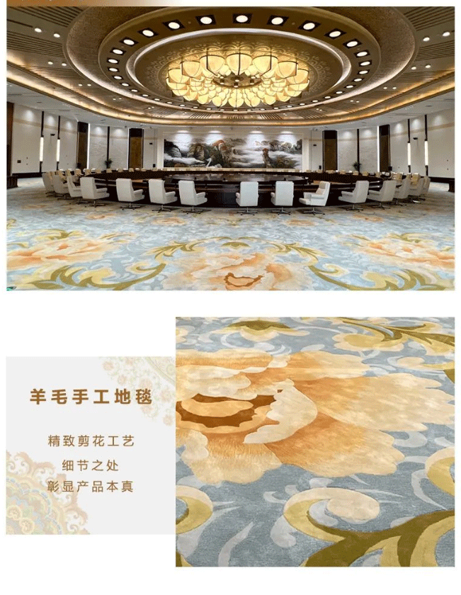 【海馬地毯工程案例】海馬地毯助力-第三屆中國-非洲經(jīng)貿(mào)博覽會(huì)_05.gif