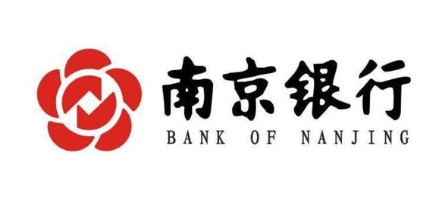 南京銀行選用海馬方塊地毯 南京銀行選用海馬方塊地毯