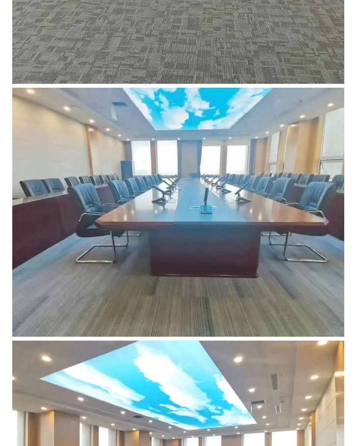 威海市商業(yè)銀行培訓(xùn)中心地毯_07.gif