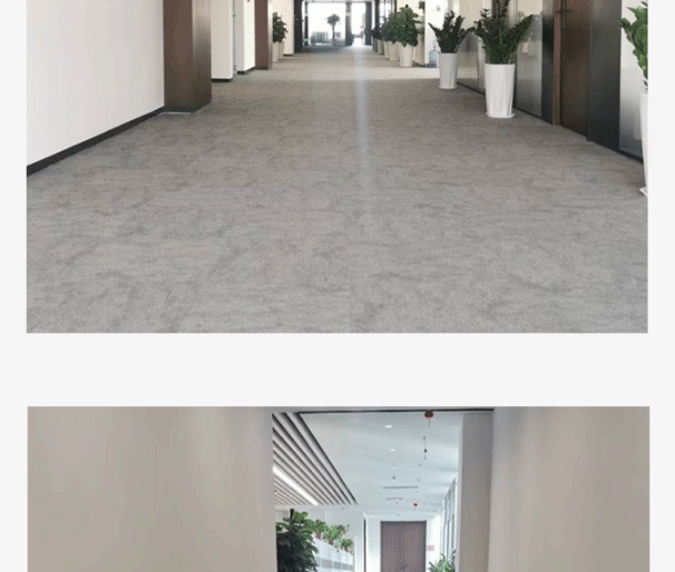 【海馬地毯工程案例】國家電投集團河南電力有限公司_13.gif